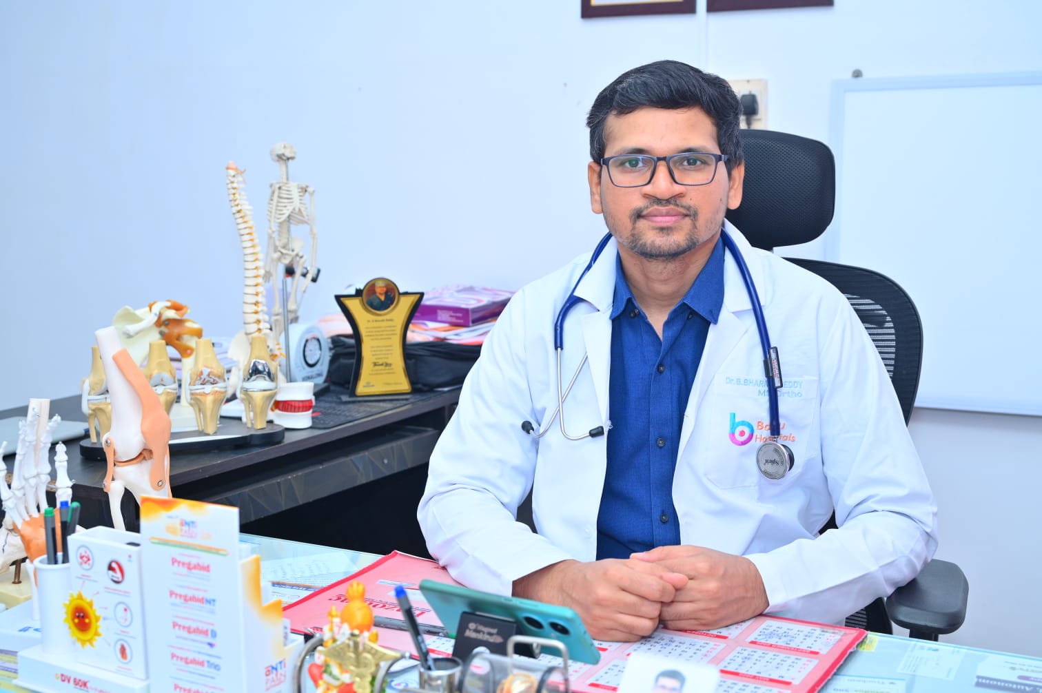 Siddhartha Medical College Vijayawada